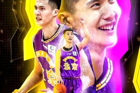 乐竞体育客服-今夜CBA常规赛焦点战，法兰克福伤情更新，媒体盛赞，资深球员宣示担当的简单介绍